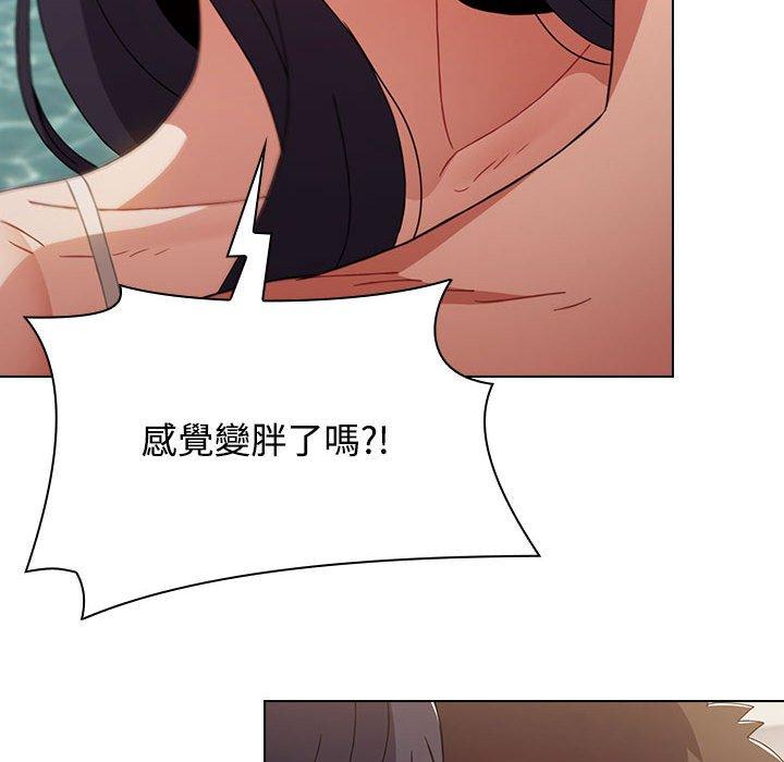 [韩国漫画] 小孩子才做选择 - 韩国漫画 剧情,巨乳大奶#[206P]-175