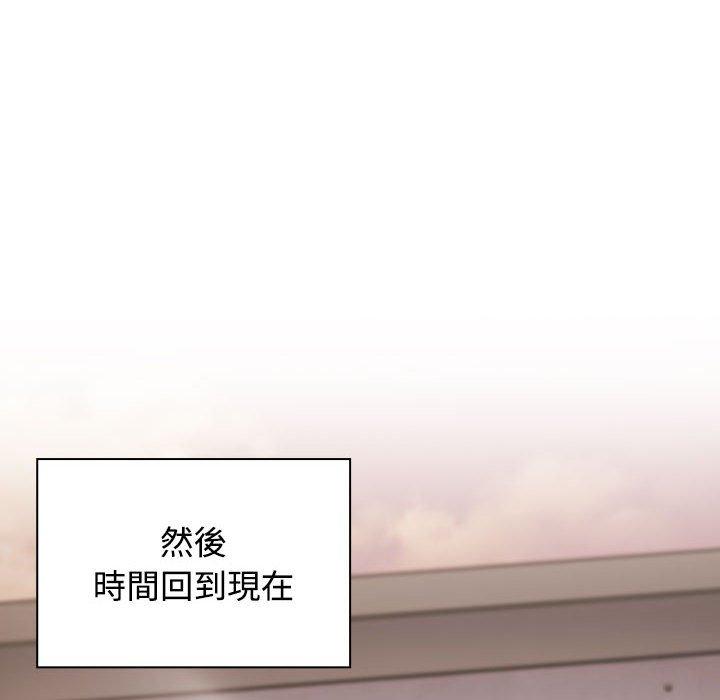 [韩国漫画] 小孩子才做选择 - 韩国漫画 剧情,巨乳大奶#[206P]-32
