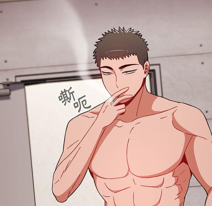 [韩国漫画] 小孩子才做选择 - 韩国漫画 剧情,巨乳大奶#[206P]-33