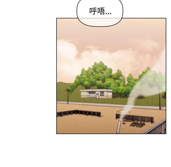 [韩国漫画] 小孩子才做选择 - 韩国漫画 剧情,巨乳大奶#[206P]-36