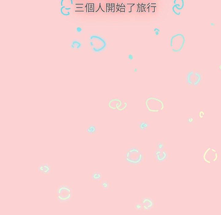 [韩国漫画] 小孩子才做选择 - 韩国漫画 剧情,巨乳大奶#[206P]-6