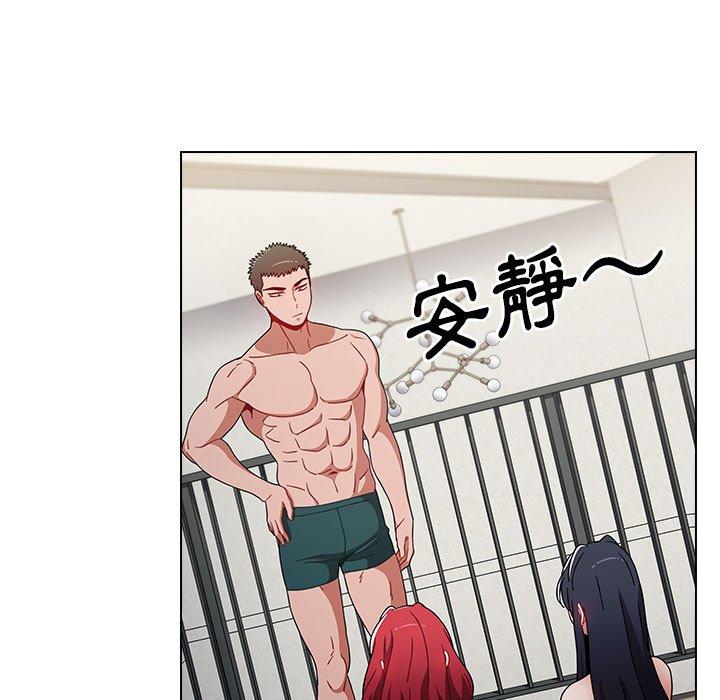 [韩国漫画] 小孩子才做选择 - 韩国漫画 剧情,巨乳大奶#[206P]-73