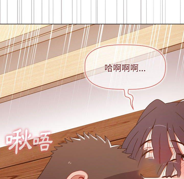 [韩国漫画] 小孩子才做选择 - 韩国漫画 剧情,巨乳大奶#[206P]-94