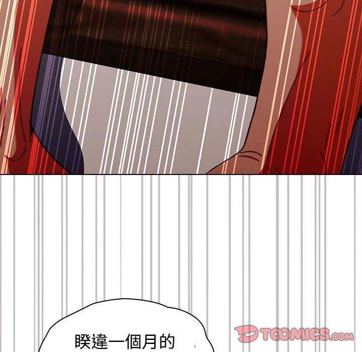 [韩国漫画] 小孩子才做选择 - 韩国漫画 剧情,巨乳大奶#[206P]-98