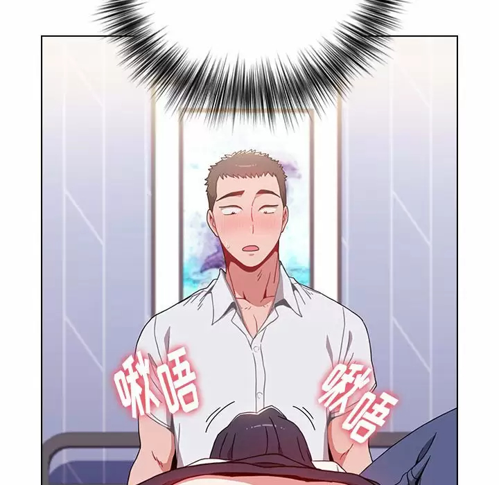 [韩国漫画] 小孩子才做选择 - 韩国漫画 剧情,巨乳大奶#[148P]-110