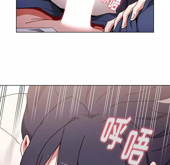 [韩国漫画] 小孩子才做选择 - 韩国漫画 剧情,巨乳大奶#[148P]-114