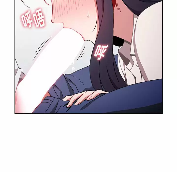 [韩国漫画] 小孩子才做选择 - 韩国漫画 剧情,巨乳大奶#[148P]-121