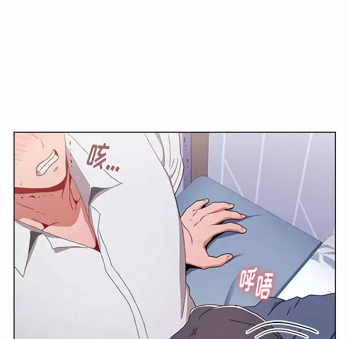 [韩国漫画] 小孩子才做选择 - 韩国漫画 剧情,巨乳大奶#[148P]-124