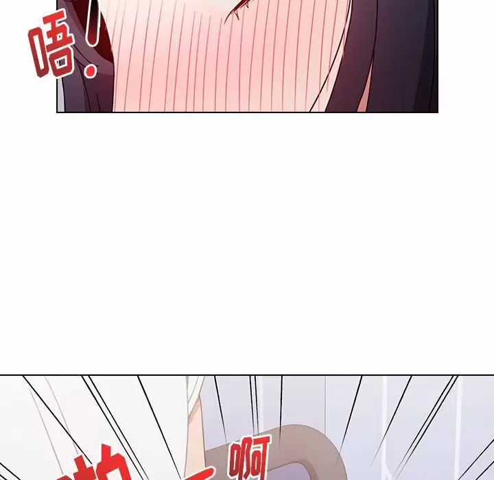 [韩国漫画] 小孩子才做选择 - 韩国漫画 剧情,巨乳大奶#[148P]-127