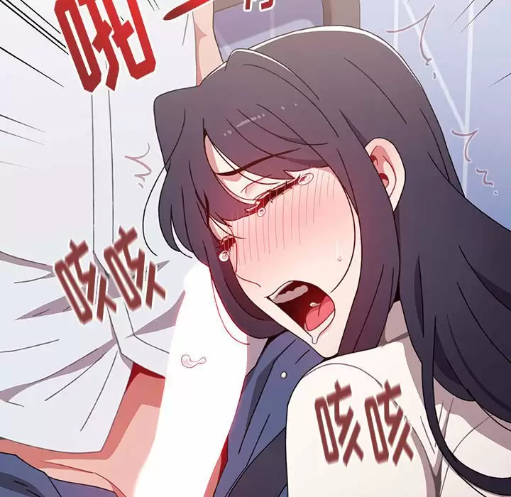 [韩国漫画] 小孩子才做选择 - 韩国漫画 剧情,巨乳大奶#[148P]-128