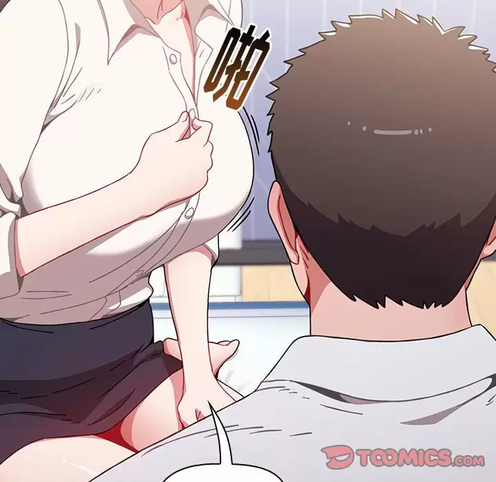[韩国漫画] 小孩子才做选择 - 韩国漫画 剧情,巨乳大奶#[148P]-138