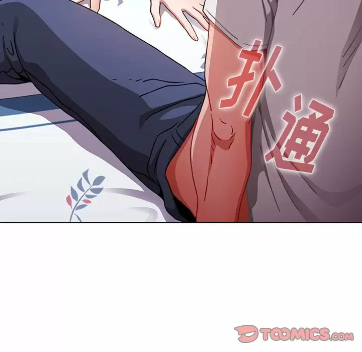 [韩国漫画] 小孩子才做选择 - 韩国漫画 剧情,巨乳大奶#[148P]-147