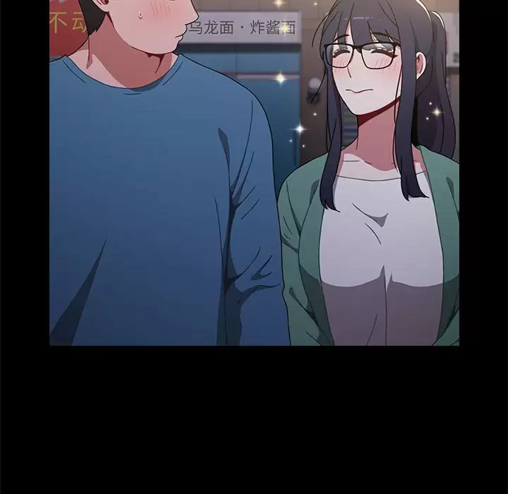 [韩国漫画] 小孩子才做选择 - 韩国漫画 剧情,巨乳大奶#[148P]-31