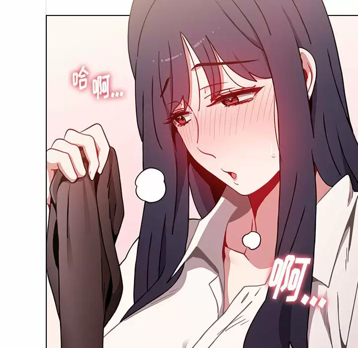[韩国漫画] 小孩子才做选择 - 韩国漫画 剧情,巨乳大奶#[148P]-49