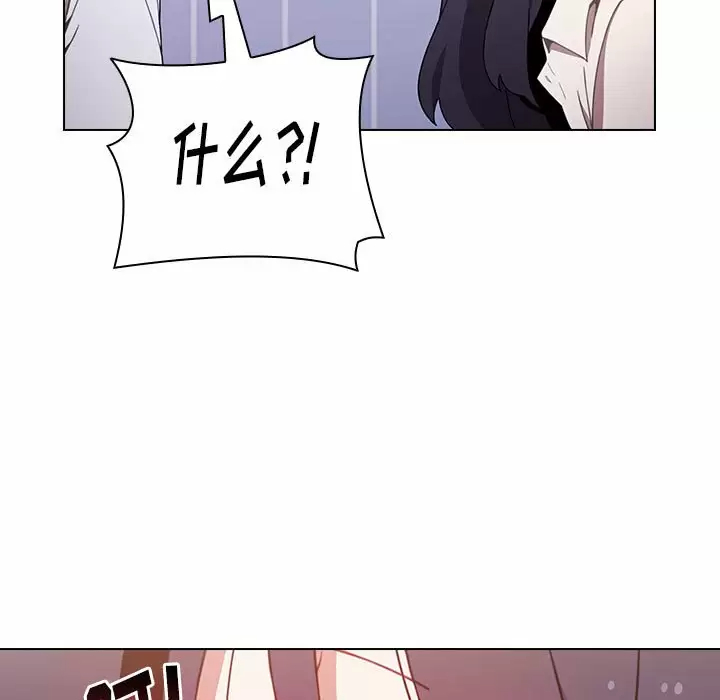 [韩国漫画] 小孩子才做选择 - 韩国漫画 剧情,巨乳大奶#[148P]-63