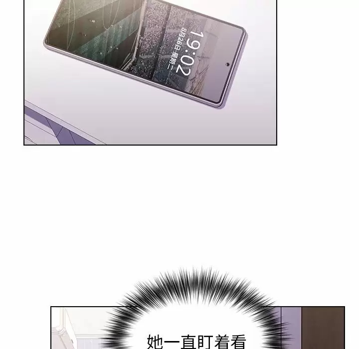 [韩国漫画] 小孩子才做选择 - 韩国漫画 剧情,巨乳大奶#[148P]-69