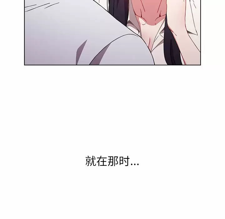 [韩国漫画] 小孩子才做选择 - 韩国漫画 剧情,巨乳大奶#[148P]-82