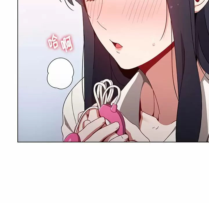 [韩国漫画] 小孩子才做选择 - 韩国漫画 剧情,巨乳大奶#[148P]-9