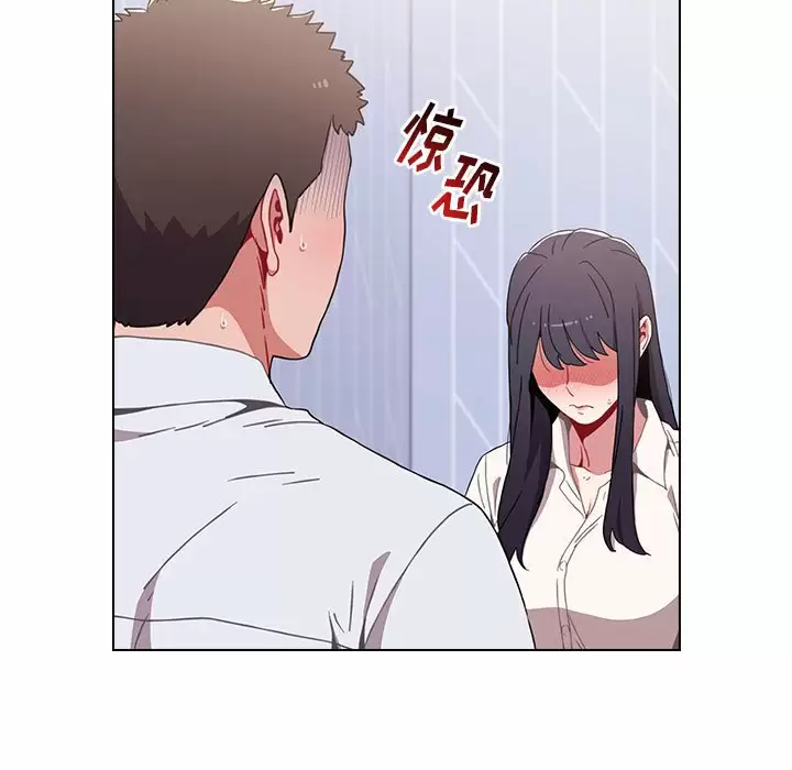 [韩国漫画] 小孩子才做选择 - 韩国漫画 剧情,巨乳大奶#[148P]-97