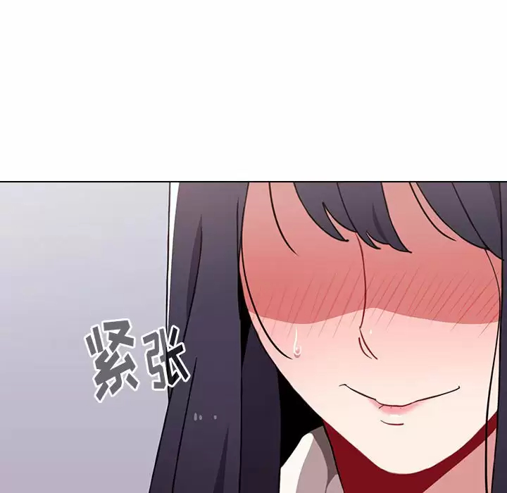 [韩国漫画] 小孩子才做选择 - 韩国漫画 剧情,巨乳大奶#[148P]-98