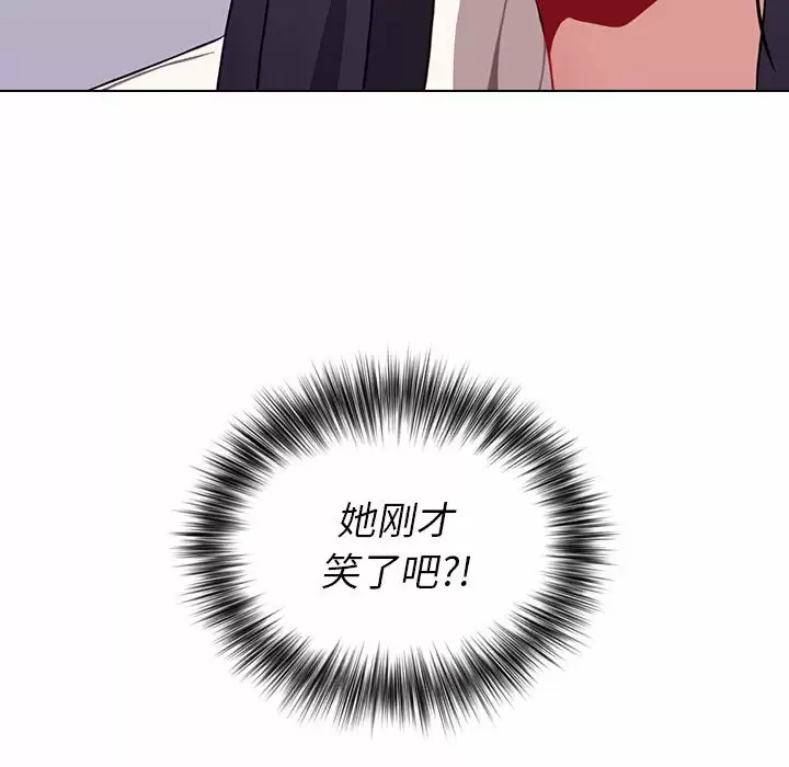 [韩国漫画] 小孩子才做选择 - 韩国漫画 剧情,巨乳大奶#[148P]-99
