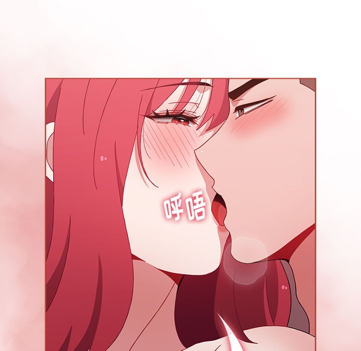 [韩国漫画] 小孩子才做选择 - 韩国漫画 剧情,巨乳大奶#[171P]-101