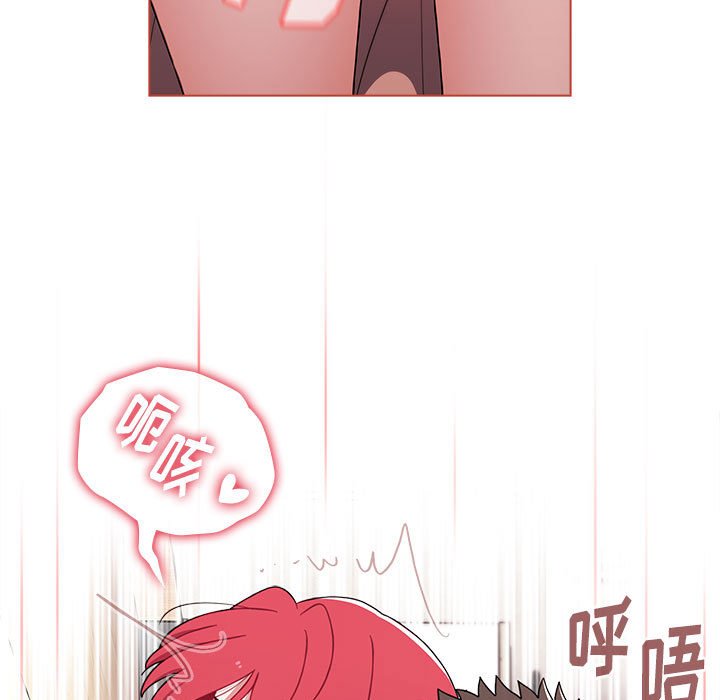 [韩国漫画] 小孩子才做选择 - 韩国漫画 剧情,巨乳大奶#[171P]-107