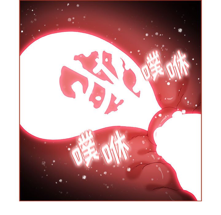 [韩国漫画] 小孩子才做选择 - 韩国漫画 剧情,巨乳大奶#[171P]-113