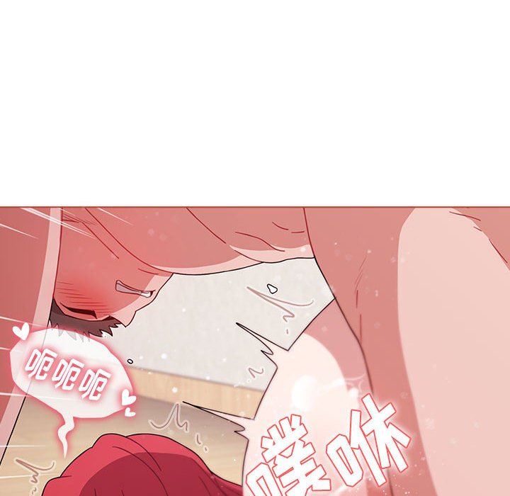 [韩国漫画] 小孩子才做选择 - 韩国漫画 剧情,巨乳大奶#[171P]-114
