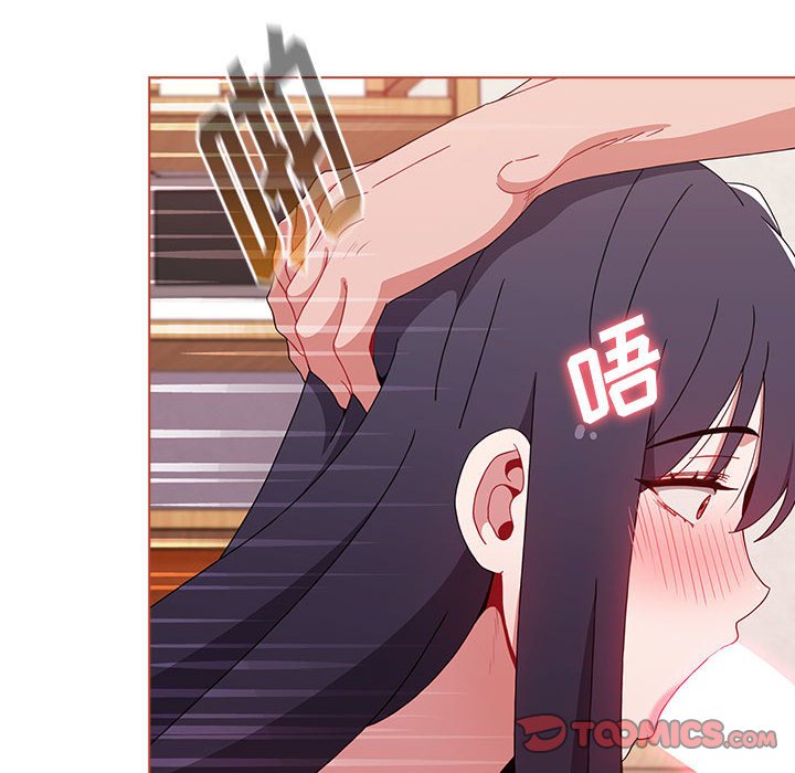[韩国漫画] 小孩子才做选择 - 韩国漫画 剧情,巨乳大奶#[171P]-124