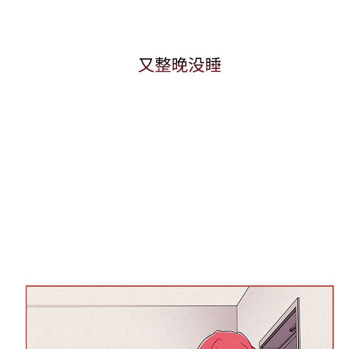 [韩国漫画] 小孩子才做选择 - 韩国漫画 剧情,巨乳大奶#[171P]-132