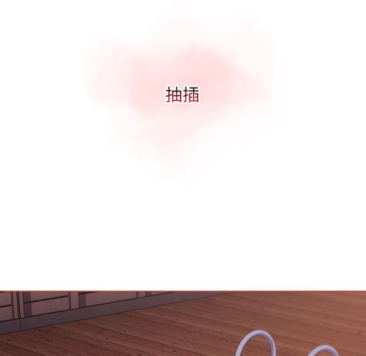 [韩国漫画] 小孩子才做选择 - 韩国漫画 剧情,巨乳大奶#[171P]-137