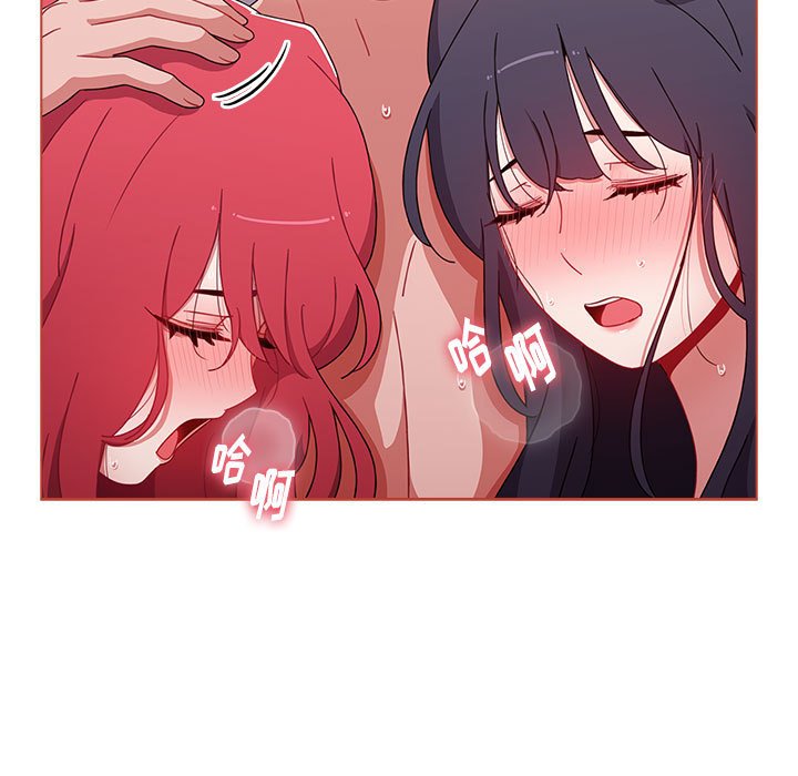 [韩国漫画] 小孩子才做选择 - 韩国漫画 剧情,巨乳大奶#[171P]-150