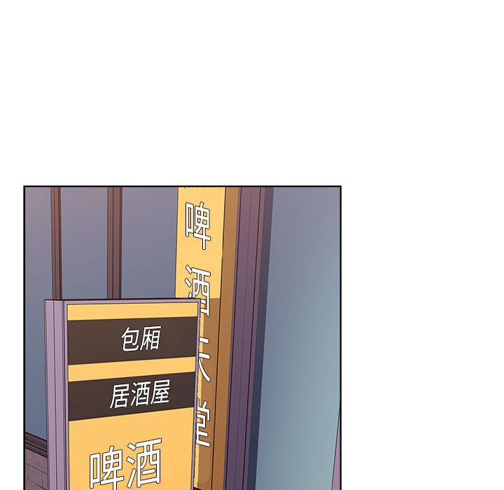 [韩国漫画] 小孩子才做选择 - 韩国漫画 剧情,巨乳大奶#[171P]-155