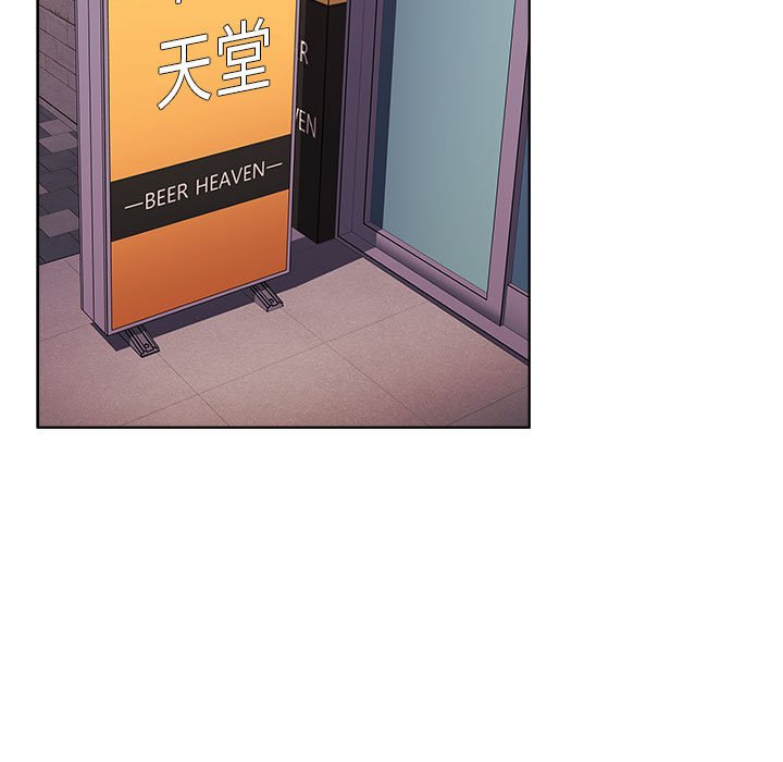 [韩国漫画] 小孩子才做选择 - 韩国漫画 剧情,巨乳大奶#[171P]-156