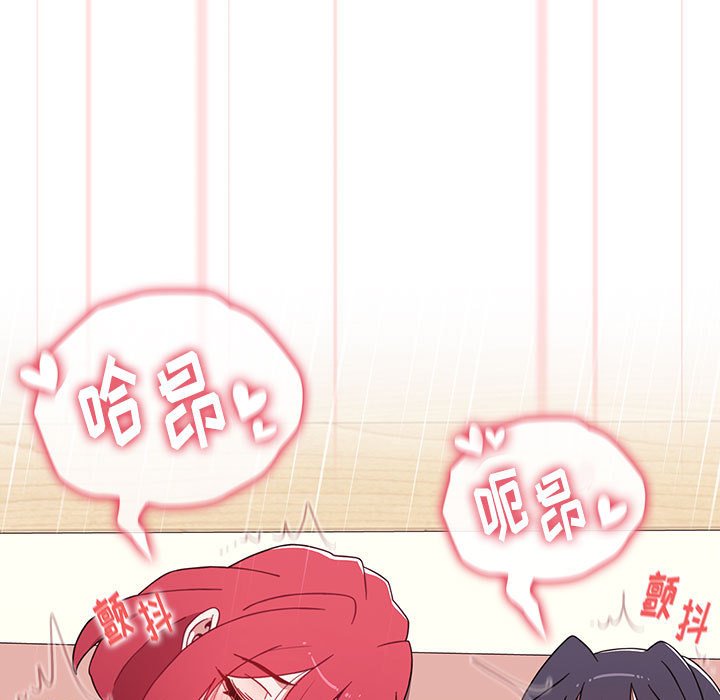 [韩国漫画] 小孩子才做选择 - 韩国漫画 剧情,巨乳大奶#[171P]-33