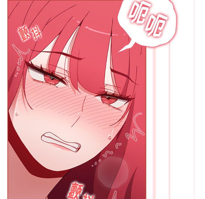 [韩国漫画] 小孩子才做选择 - 韩国漫画 剧情,巨乳大奶#[171P]-36