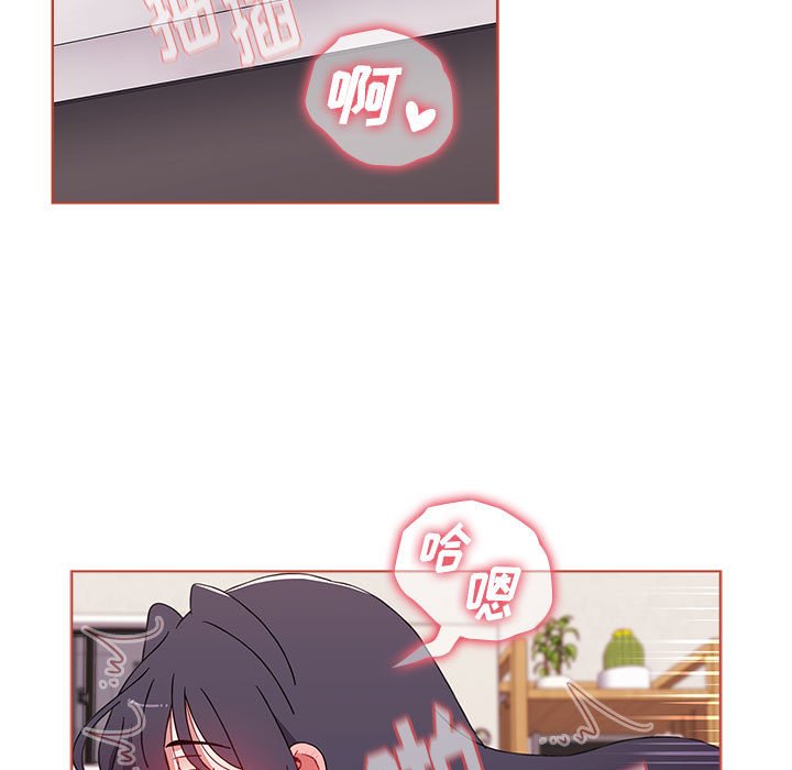 [韩国漫画] 小孩子才做选择 - 韩国漫画 剧情,巨乳大奶#[171P]-57