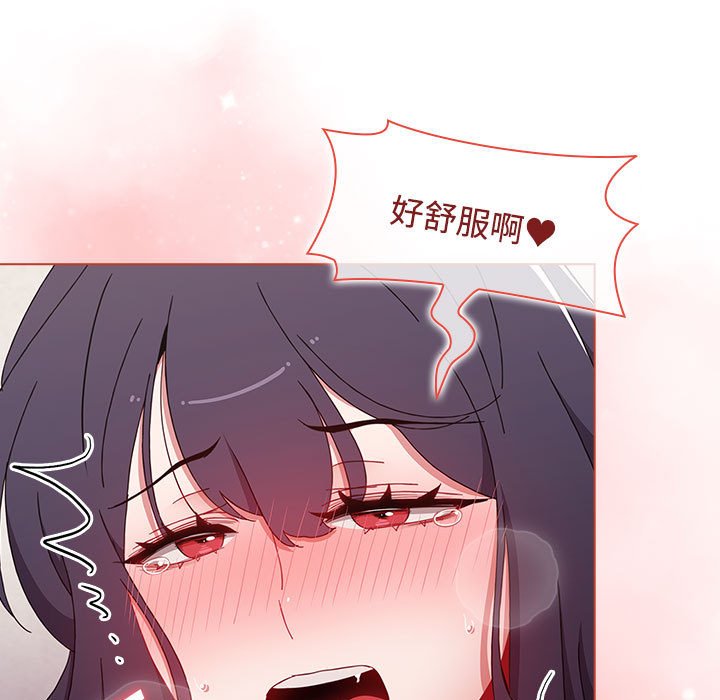 [韩国漫画] 小孩子才做选择 - 韩国漫画 剧情,巨乳大奶#[171P]-74