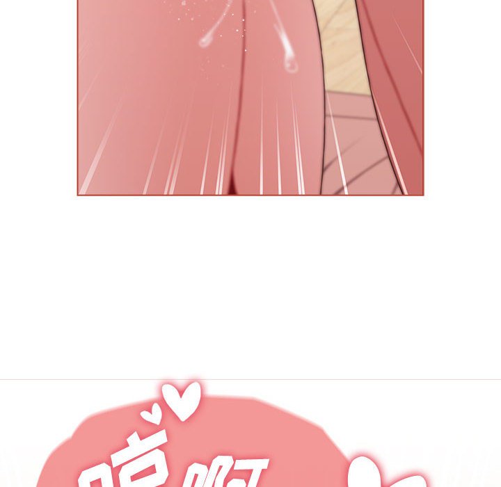 [韩国漫画] 小孩子才做选择 - 韩国漫画 剧情,巨乳大奶#[171P]-79