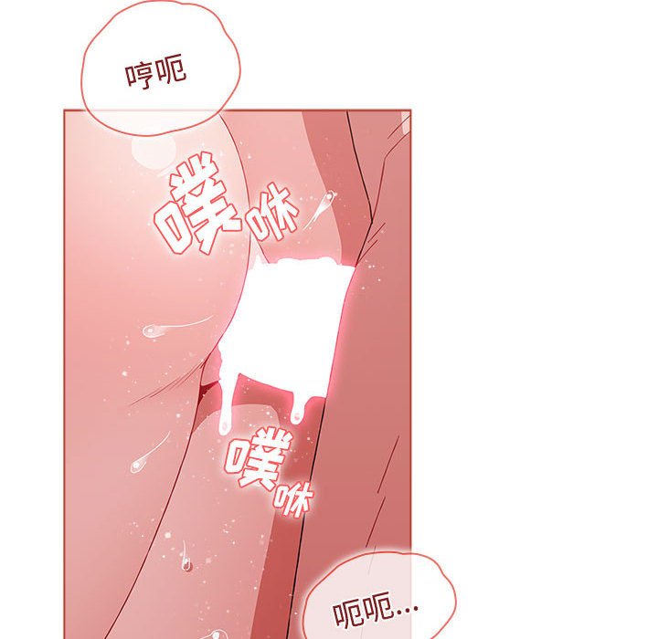 [韩国漫画] 小孩子才做选择 - 韩国漫画 剧情,巨乳大奶#[171P]-85