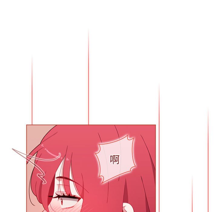 [韩国漫画] 小孩子才做选择 - 韩国漫画 剧情,巨乳大奶#[171P]-91
