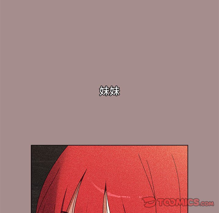 [韩国漫画] 小孩子才做选择 - 韩国漫画 剧情,巨乳大奶#[196P]-124