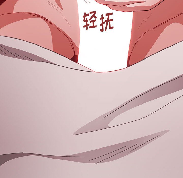 [韩国漫画] 小孩子才做选择 - 韩国漫画 剧情,巨乳大奶#[196P]-32