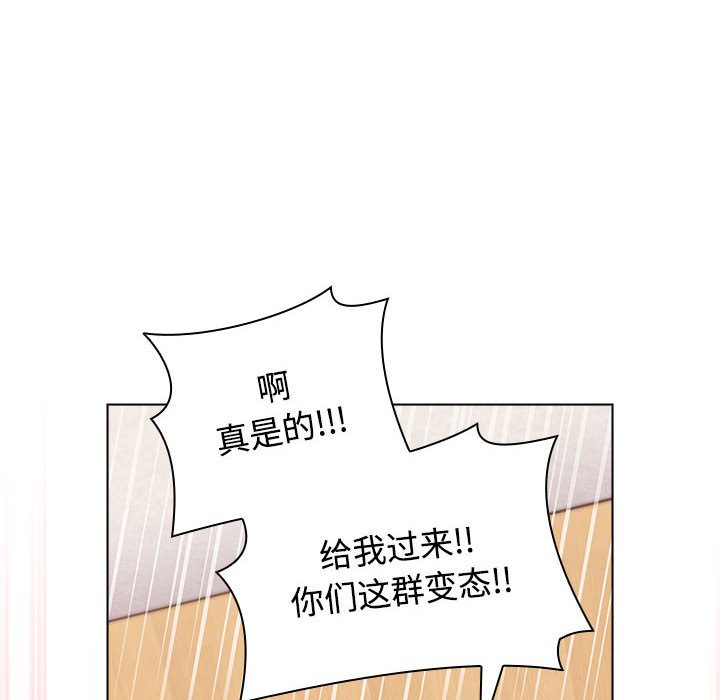 [韩国漫画] 小孩子才做选择 - 韩国漫画 剧情,巨乳大奶#[196P]-34