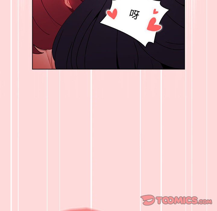 [韩国漫画] 小孩子才做选择 - 韩国漫画 剧情,巨乳大奶#[196P]-36