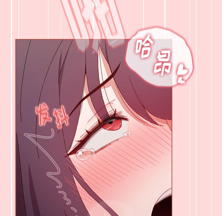 [韩国漫画] 小孩子才做选择 - 韩国漫画 剧情,巨乳大奶#[196P]-41