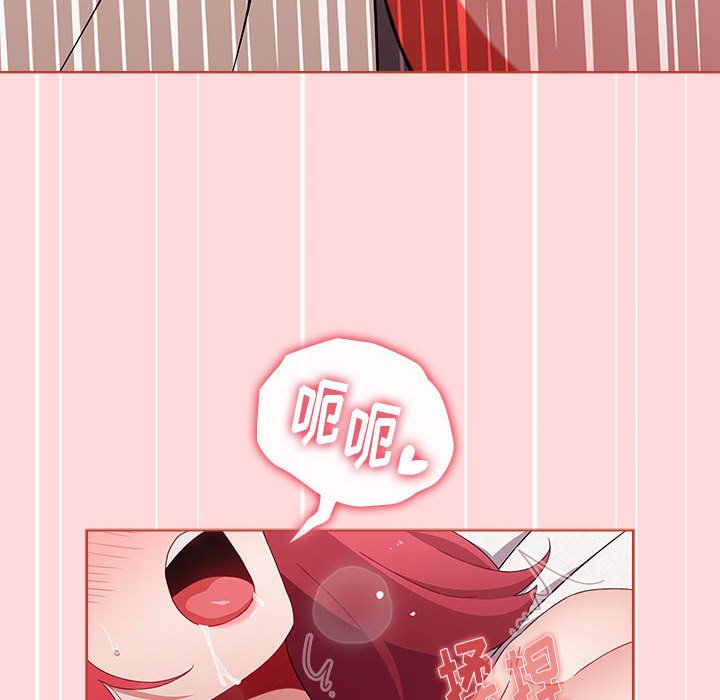 [韩国漫画] 小孩子才做选择 - 韩国漫画 剧情,巨乳大奶#[196P]-48