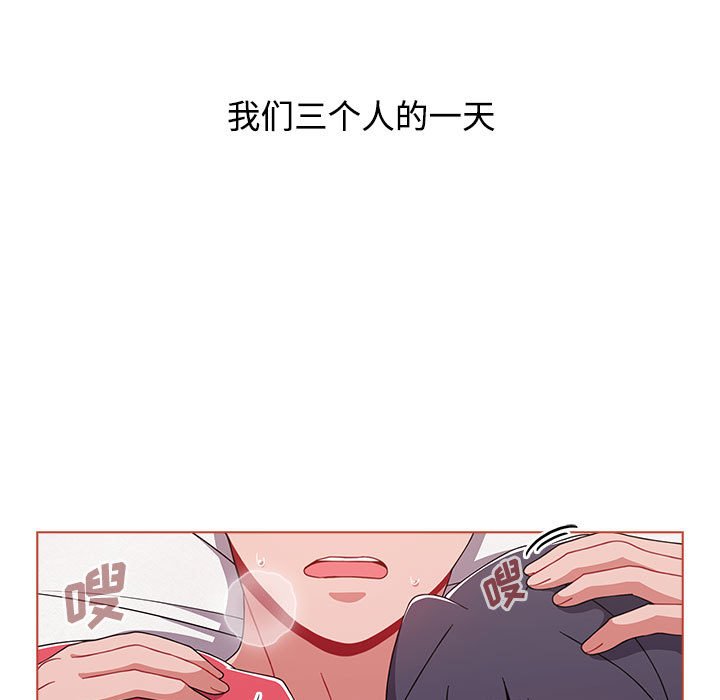 [韩国漫画] 小孩子才做选择 - 韩国漫画 剧情,巨乳大奶#[196P]-5