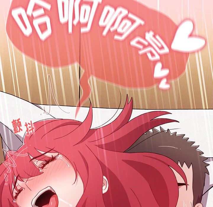 [韩国漫画] 小孩子才做选择 - 韩国漫画 剧情,巨乳大奶#[196P]-50